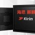   Huawei Kirin 930    