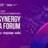  Synergy MBA Forum    