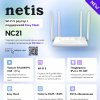 NETIS SYSTEMS       Wi-Fi 5  Easy Mesh: NC65, NC63  nNC21