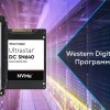    Western Digital