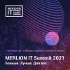 MERLION IT Summit 2021:        