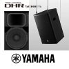    Yamaha DHR15