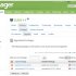 Novell SUSE Manager 1.2  Linux-
