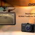   :  DIGMA FreeDrive 108 Dual