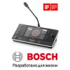 Bosch DCNM-IDESK -   - Dicentis