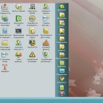 Система Astra Linux Common Edition “Орёл”