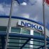 Nokia ведет переговоры о покупке Juniper Networks