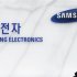 Samsung попытается улучшить условия труда для рабочих в Китае
