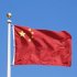 DIGITIMES: китайские заводы откладывают запуск производства из-за коронавируса
