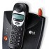 Беспроводное абонентское телефонное оборудование LG
