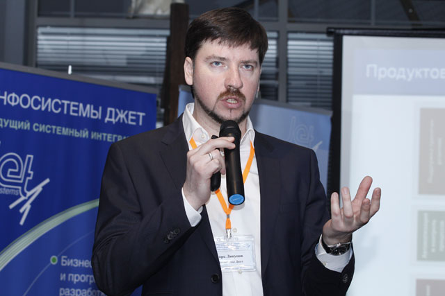 Инфосистемы джет генеральный директор. Компания инфосистемы джет. Инфосистемы джет jet. Инфосистемы джет офис. Компания инфосистемы джет.