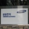 Samsung приостанавливает поставки продукции в Россию