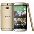 HTC One 2 получит золотистую расцветку