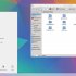 Каким будет KDE 5