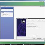  VPN-  Linux XP Desktop     
