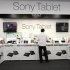Sony будет избегать ценовой конкуренции в бюджетном сегменте планшетов