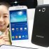 Samsung выпустила смартфон Galaxy Grand 2 с LTE-модулем
