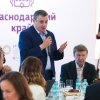 Технологическое лидерство и безопасный цифровой фундамент России: на ПМЭФ-2023 состоялся ИТ-завтрак