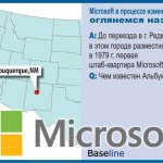 A:    .       1979 .  - Microsoft. Q:   ?