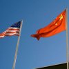 Министерство внутренней безопасности США предупредило о рисках использования ИТ-услуг и оборудования китайских фирм