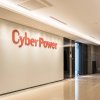 CyberPower объявила о старте партнерской программы на 2022 год