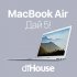 MacBook Air.  5!