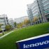 Lenovo готовится к поглощениям на мобильном рынке