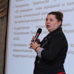   Russian Enterprise Content Summit 2017