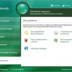   Kaspersky Internet Security 2011