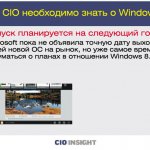     .  Microsoft           ,          Windows 8.