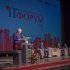 XI Алтайский ИТ-форум – традиционно инновационный