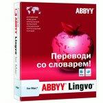  ABBYY Lingvo for Mac       Lingvo 3 for IBM/PC
