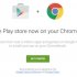 Google позволит запускать приложения для Android на Chrome OS