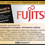  :  ,  .   Fujitsu    ,   -,         .         20%,       10%  70%,       .