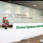  2013 .: IBM  Power Systems Linux Center   .  ,    IBM  Linux   Power,   15  2013 .,       Linux-  Power Systems  .