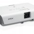 Epson представила два пылезащищенных проектора