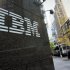 Бизнес IBM сокращается уже четыре года