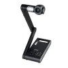 Full HD документ-камера AVeR M70W  с общим 230-кратным увеличением