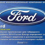 Ford. www.ford.com.      2014 Fusion Energi   ,          CO2.