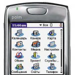  Palm Treo 680
