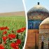 Узбекистан — UZнай и удивись!