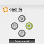   - GeoLife (-)     GPS    