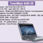 TravelMate 6493 3G