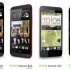 HTC представила бюджетные смартфоны Desire: 700, 601, 501 и 300