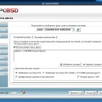  PC-BSD 9.0.  