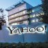 Yahoo!: распродажа со скидкой