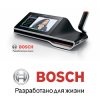 Bosch DCNM-MMD2 -n Мультимедийный конференц-пульт Dicentis