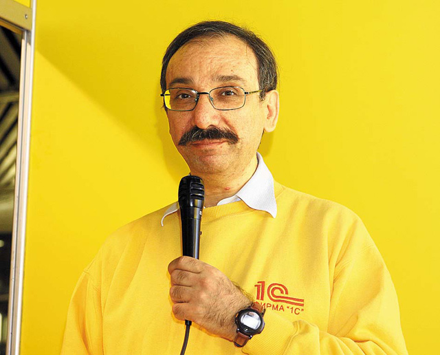 кто придумал первый компью. кто придумал 1с. как появился интернет. кто придумал 1с. кто придумал 1с.