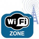 Бесплатный WI-Fi должен появиться на всех столичных вокзалах с 7 декабря 2009 г.