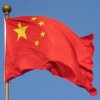 DIGITIMES: США добавили в Ограничительный список 36 китайских компаний, включая YMTC